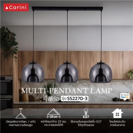 ไฟช่อ CARINI S52270-3 สีดำ 3 หัว_3