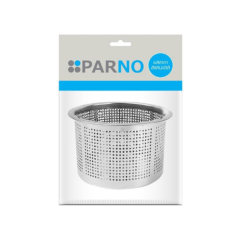 ตะแกรงกรองเศษอาหาร PARNO AP-ACC009 L สเตนเลส