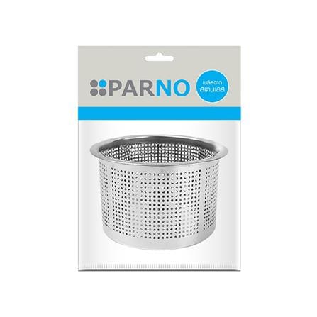 ตะแกรงกรองเศษอาหาร PARNO AP-ACC009 L สเตนเลส_2