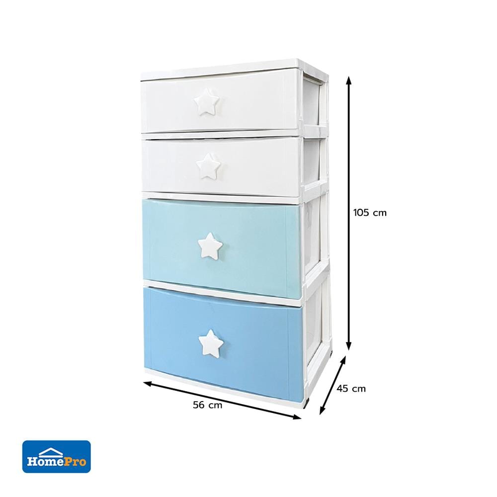 ตู้ลิ้นชัก 4 ชั้น STACKO C12 STAR 56x45x105 ซม. สีขาว/ฟ้า