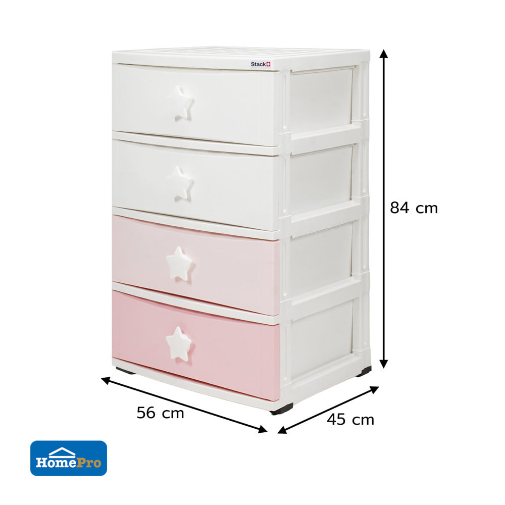 ตู้ลิ้นชัก 4 ชั้น STACKO C5 STAR 56x45x84 ซม. สีชมพู/ขาว
