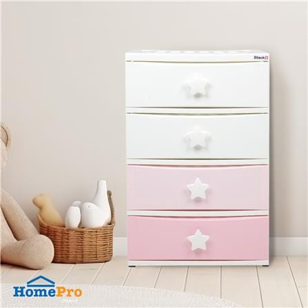 ตู้ลิ้นชัก 4 ชั้น STACKO C5 STAR 56x45x84 ซม. สีชมพู/ขาว_3
