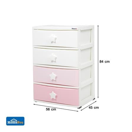 ตู้ลิ้นชัก 4 ชั้น STACKO C5 STAR 56x45x84 ซม. สีชมพู/ขาว_8