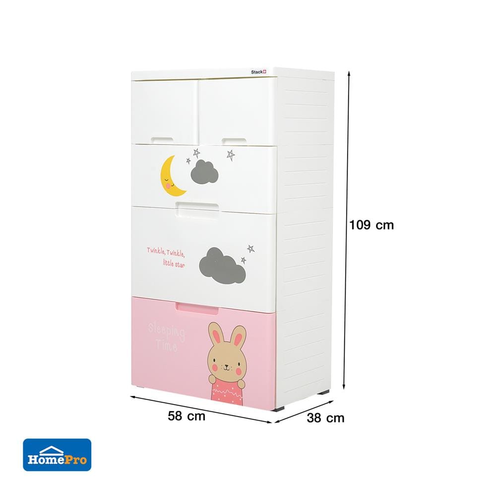 ตู้ลิ้นชัก 4 ชั้น STACKO A58 TINY 58x38x109 ซม. สีชมพู/ขาว