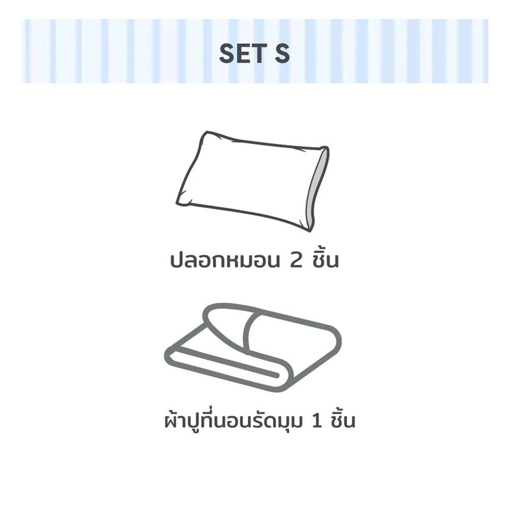 ชุดผ้าปูที่นอน 6 ฟุต 3 ชิ้น BENEATH NAVY BLUE สีน้ำเงินเข้ม