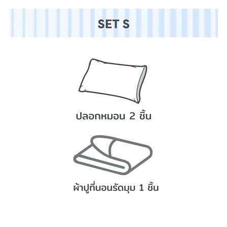 ชุดผ้าปูที่นอน 6 ฟุต 3 ชิ้น BENEATH NAVY BLUE สีน้ำเงินเข้ม_8