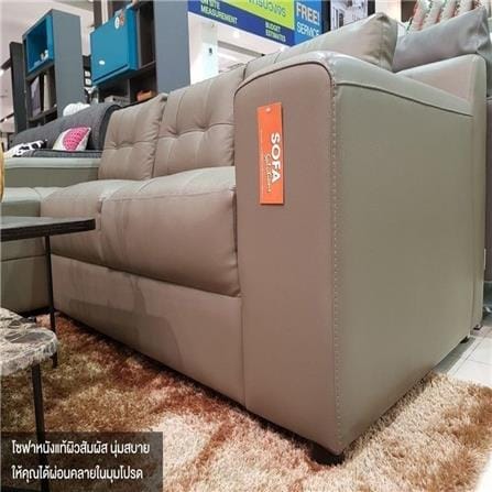 โซฟาเข้ามุมซ้าย SB FURNITURE MULANO 19113812 สีเทา_5