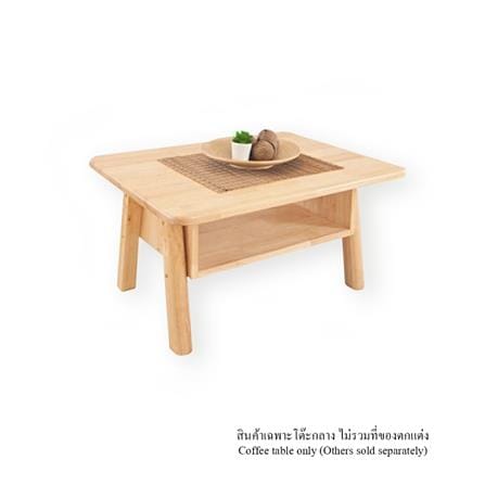 โต๊ะกลาง BAAN FURNITURE ODIN 100 ซม. สีไม้ธรรมชาติ_0