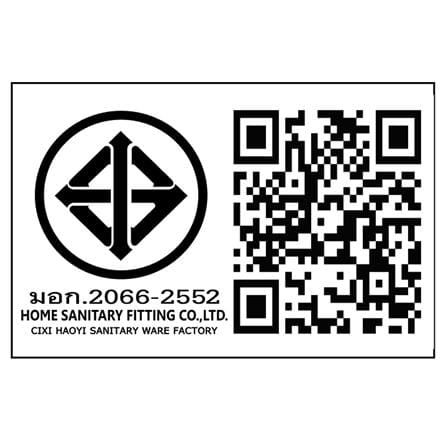 ชุดฝักบัวสายอ่อน 1 ระดับ HOEN HOME-202C(T)_3