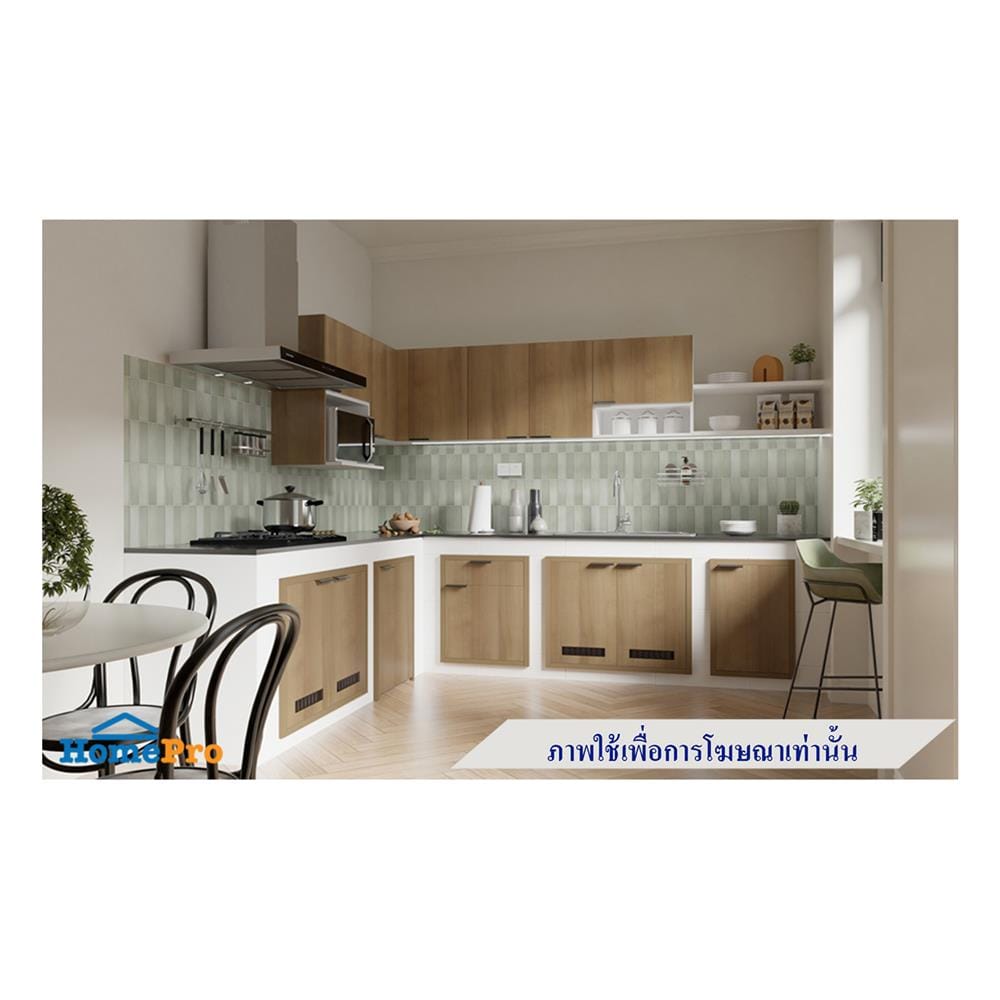 ตู้แขวนไมโครเวฟ BOON FURNITURE 60X40 ซม. สีขาว