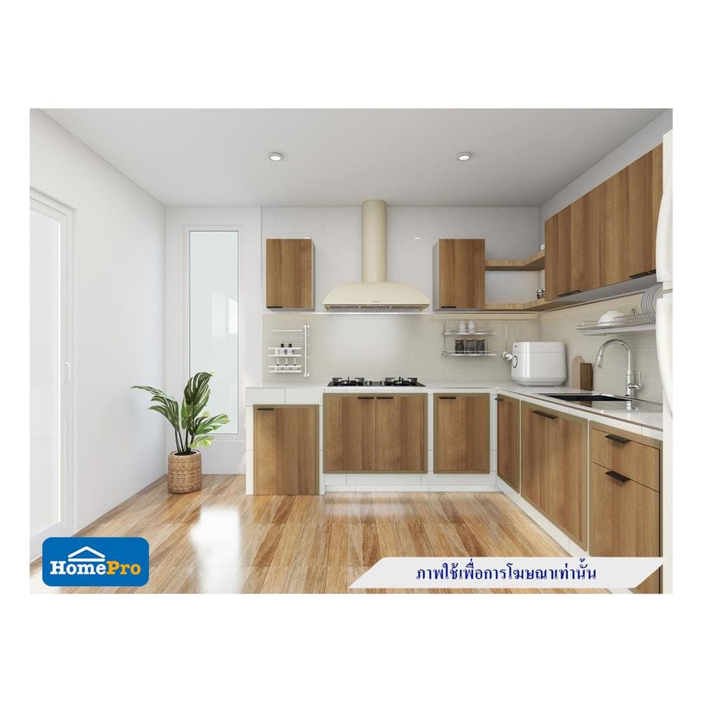 ตู้แขวนเดี่ยว CABIN HACHI 40x60 ซม. สี MOCHA