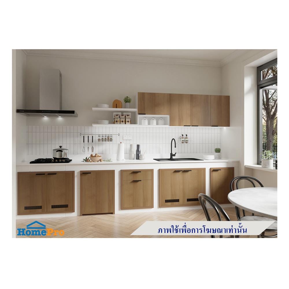 ตู้แขวนคู่ CABIN HACHI 80x40 ซม. สี MOCHA