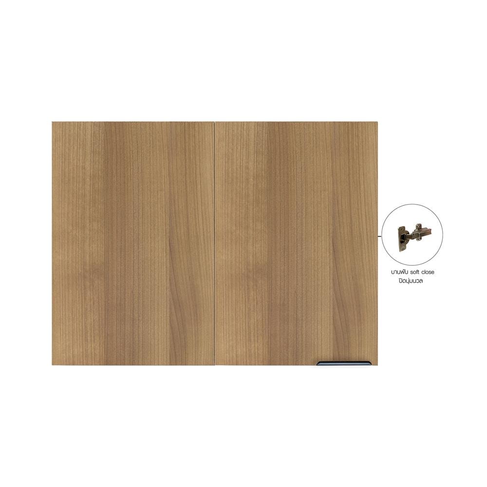 ตู้เข้ามุมซ้าย เปิดขวา CABIN HACHI 80x60 ซม. สี MOCHA