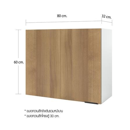 ตู้เข้ามุมซ้าย เปิดขวา CABIN HACHI 80x60 ซม. สี MOCHA_4