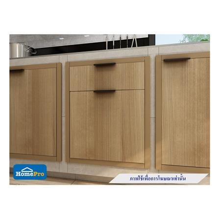 ตู้ลิ้นชัก CABIN HACHI 53x65 ซม. สี MOCHA_4
