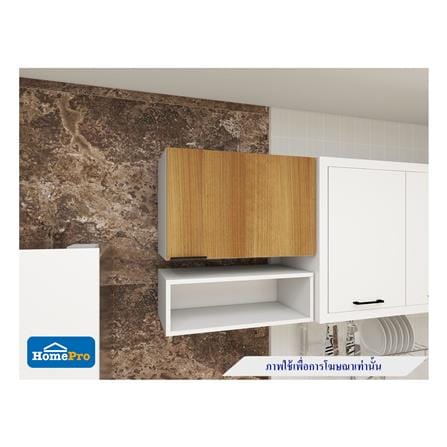 ตู้แขวนบานเดี่ยว CABIN HACHI 60x40 ซม. สี MOCHA_5