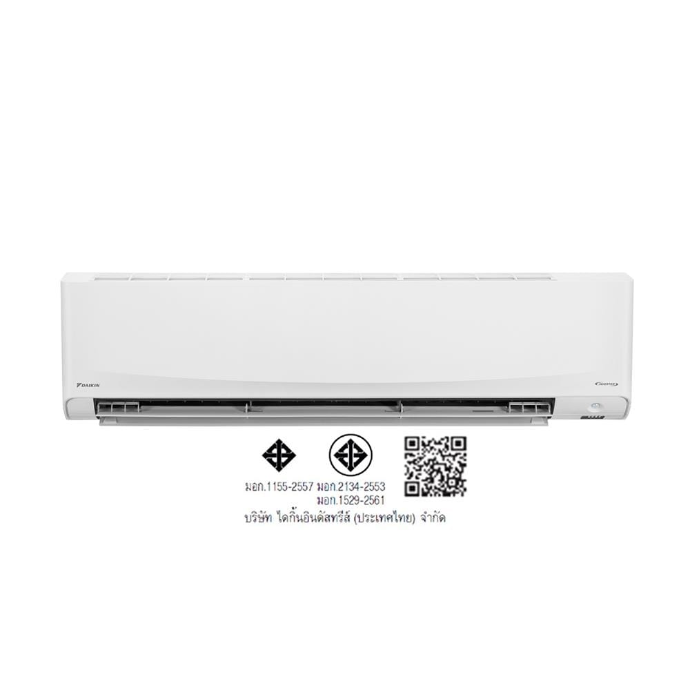 แอร์ผนัง DAIKIN FAVF36XV2S 36200 บีทียู อินเวอร์เตอร์
