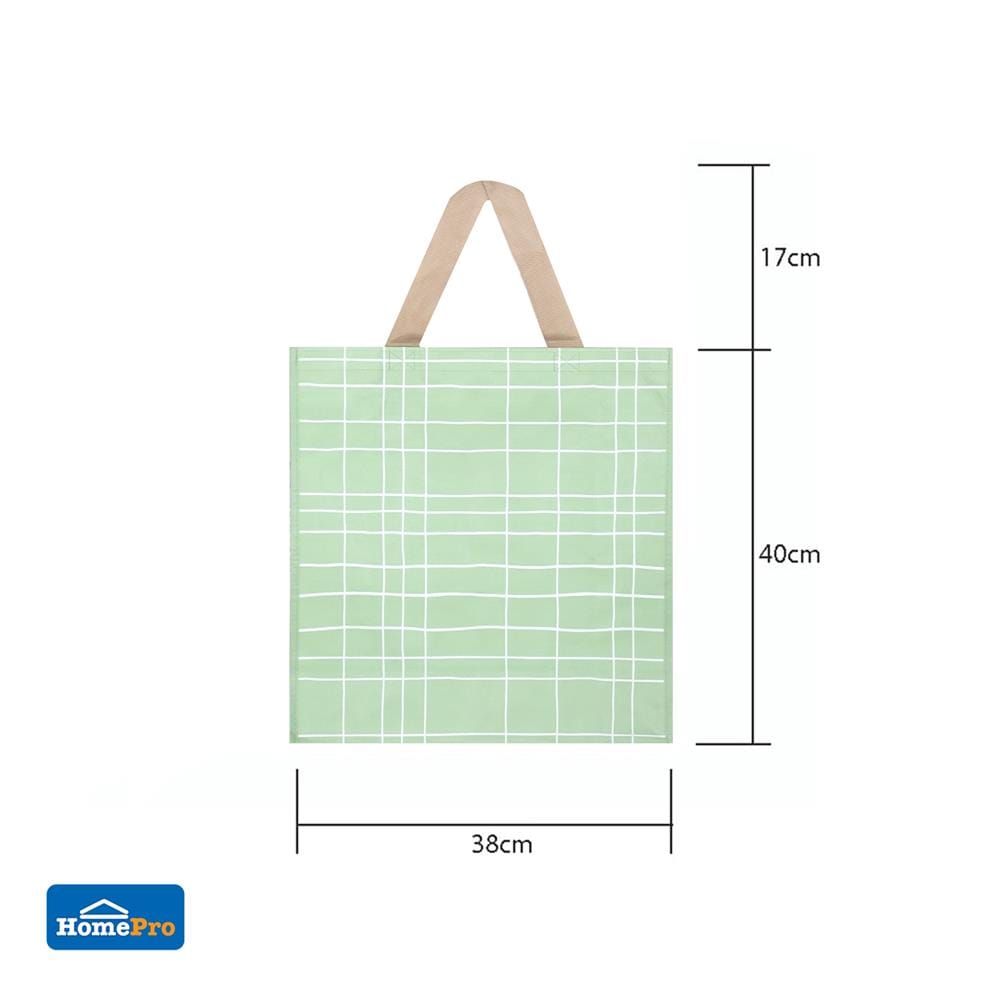 กระเป๋าอเนกประสงค์ PLIM TWILL ขนาด M สีเขียวอ่อน