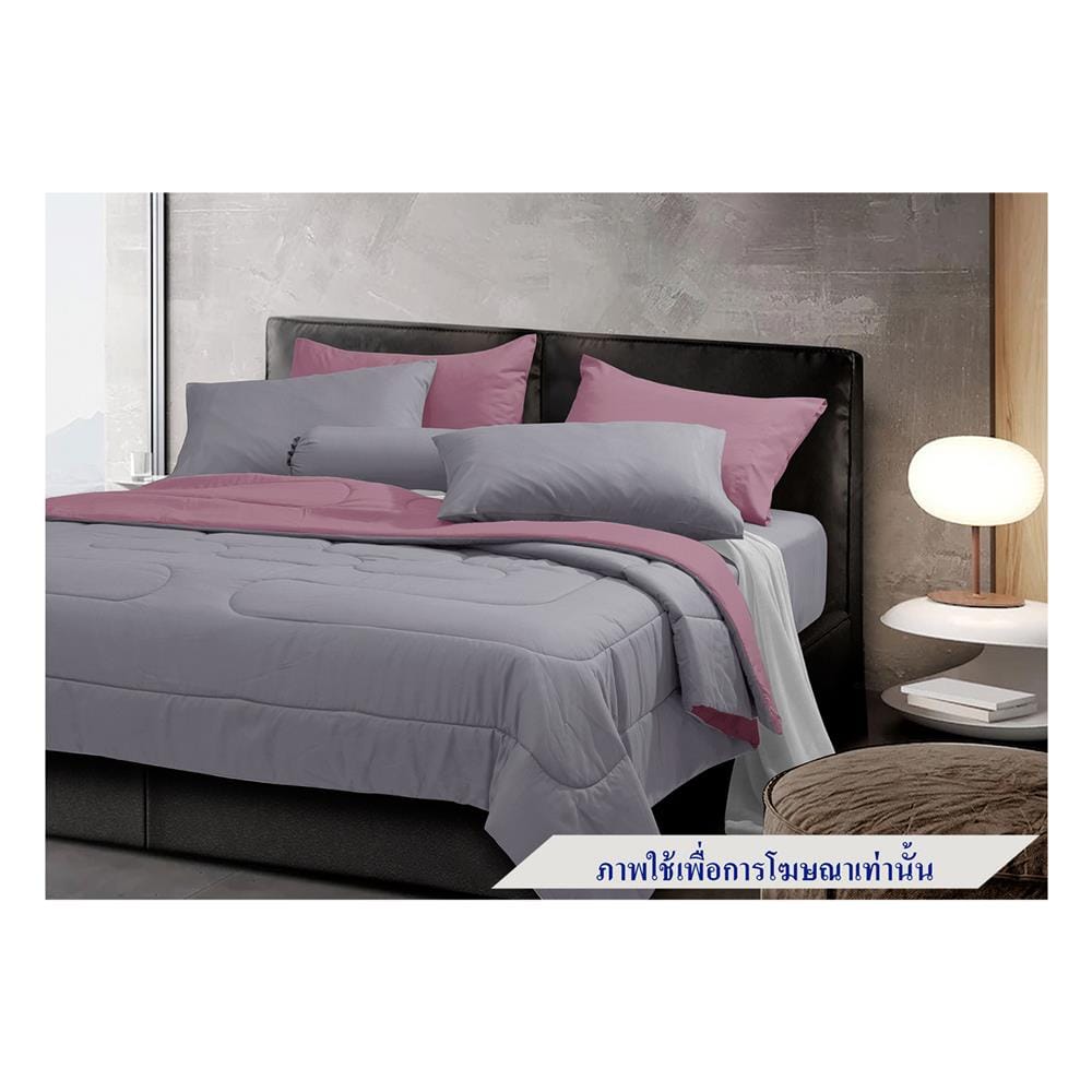ชุดผ้าปูที่นอน 3.5 ฟุต 4 ชิ้น STEVENS SOFTEX ON13AS