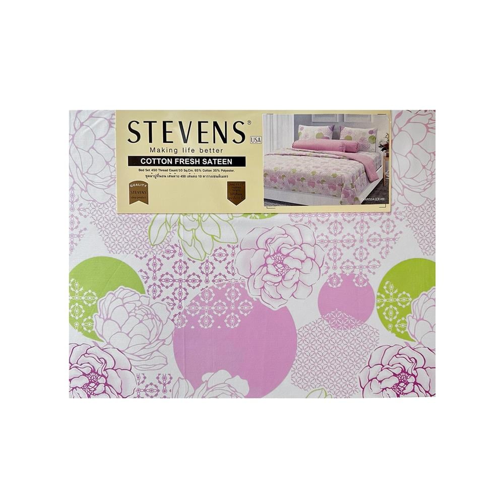 ชุดผ้าปูที่นอน 6 ฟุต 5 ชิ้น STEVENS COTTON FRESH SATTEN CR49