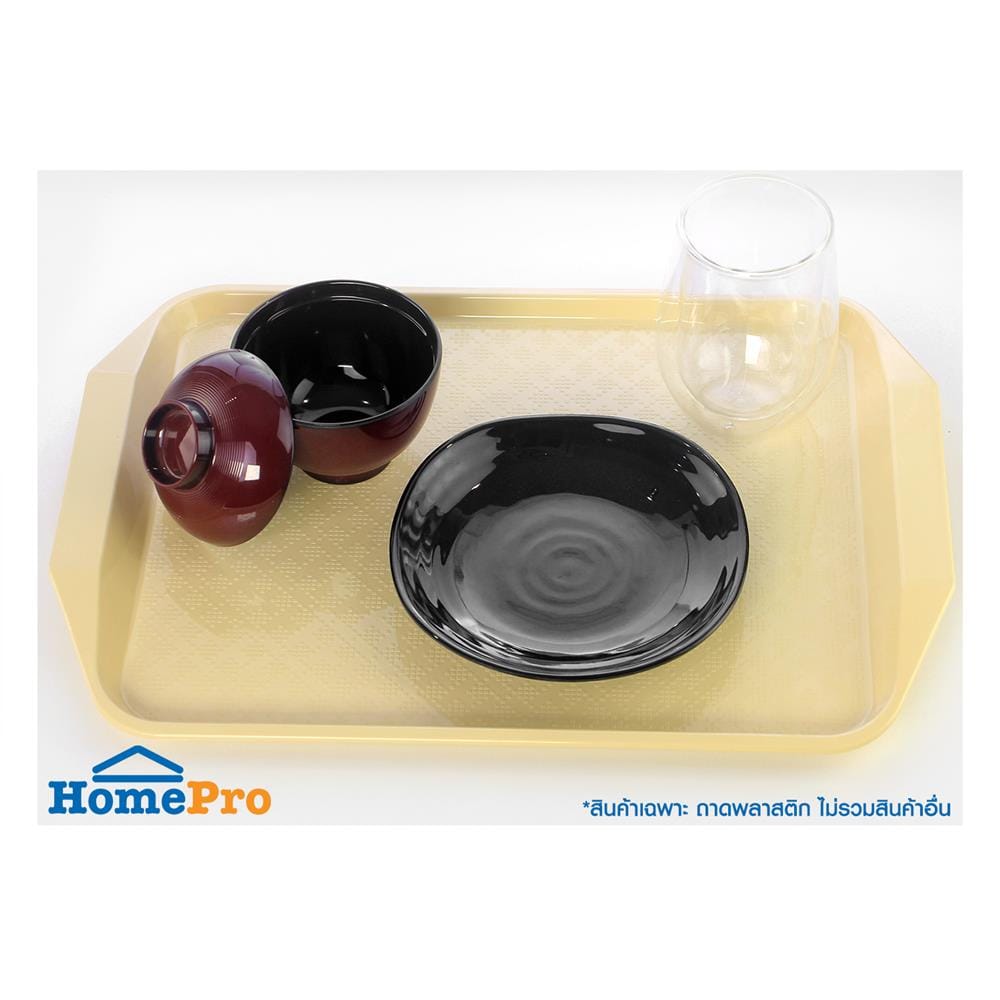 ถาดพลาสติกมีหูจับ SUPERWARE TR-03 43x31x3.5 ซม. สีครีม