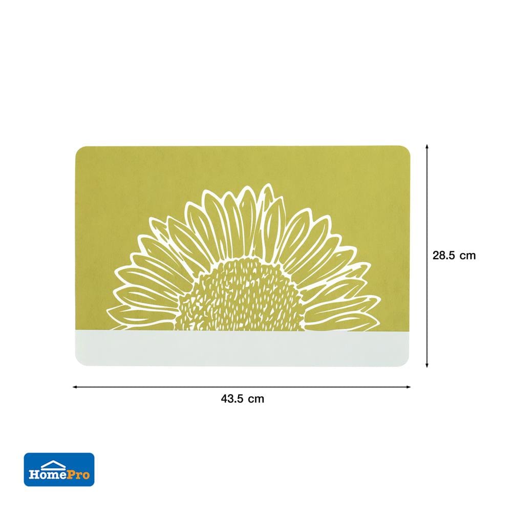 แผ่นรองจานกระดาษ KECH SUNFLOWER สีเหลือง