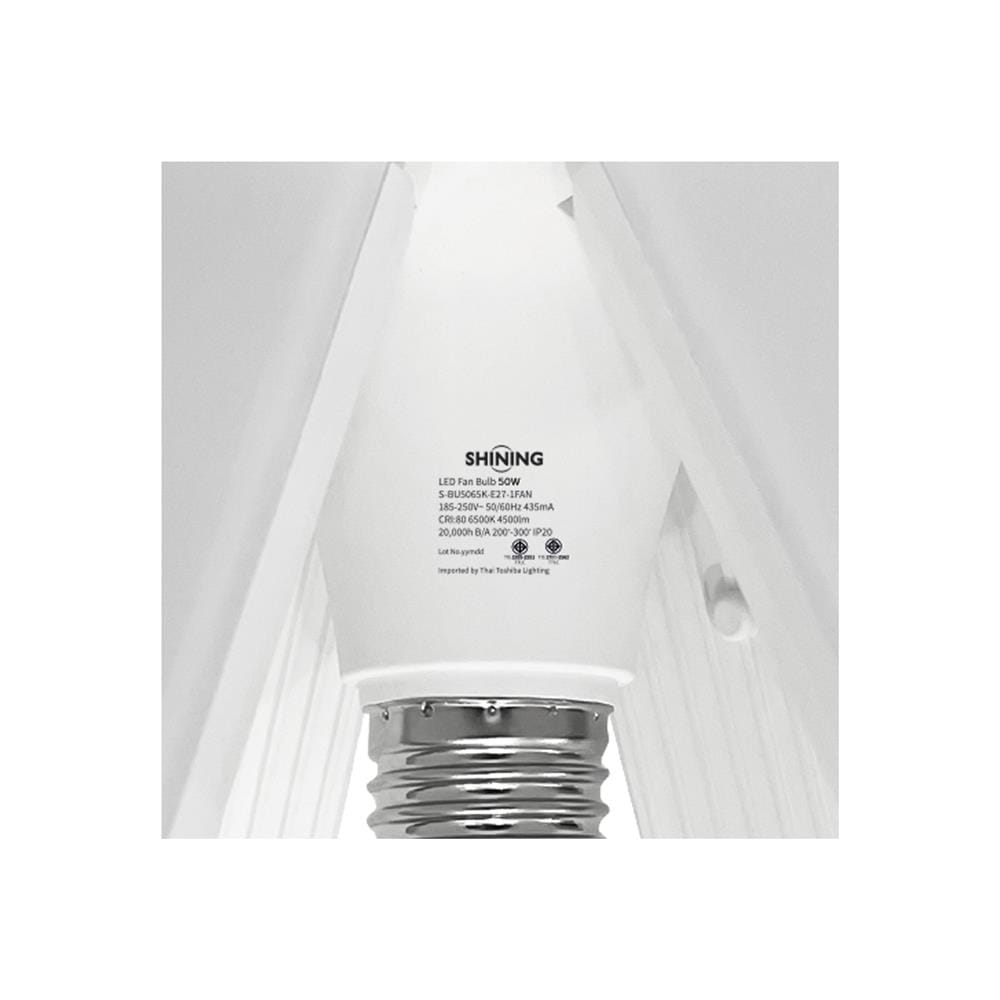 หลอด LED SHINING FAN BULB 50 วัตต์ DAYLIGHT E27