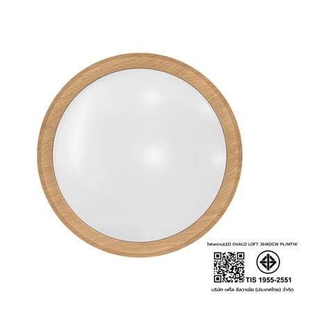 ไฟเพดาน LED SYLVANIA OVALO LOFT CCT 14 นิ้ว 36 วัตต์ DAYLIGHT/COOL WHITE/WARM WHITE สีขาว/น้ำตาล_9