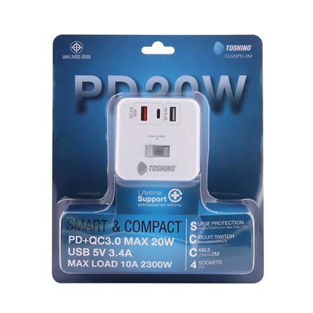 รางปลั๊กไฟ 4 ช่อง 1 สวิตซ์ 2 USB 3.4A 1 TYPE C TOSHINO 1PD20W 10 แอมป์ 2300 วัตต์ 2 เมตร สีขาว_7