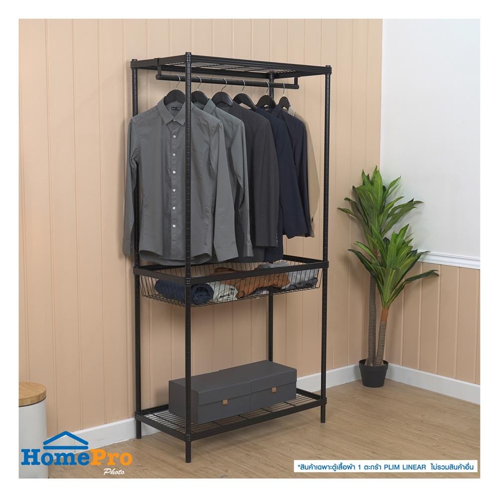 ตู้เสื้อผ้า 1 ตะกร้า PLIM LINEAR LN-WR90-1 90 ซม. สีดำ
