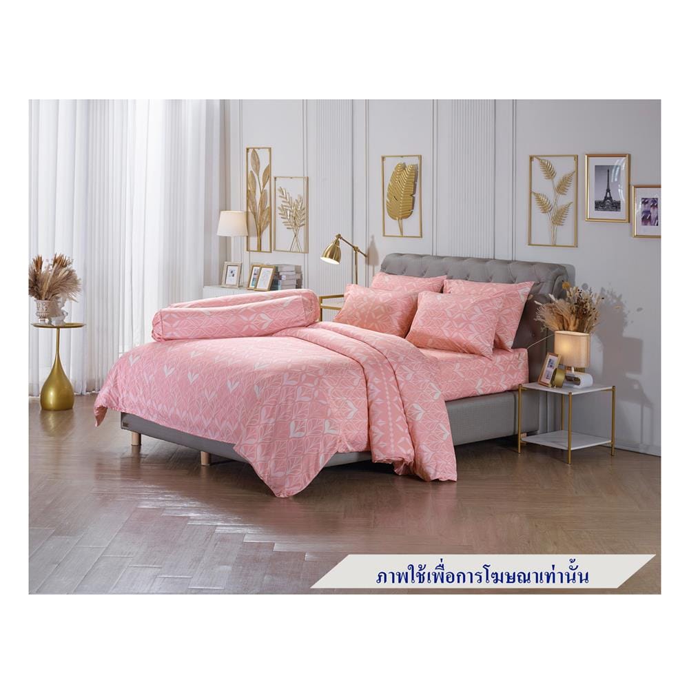 ชุดผ้าปูที่นอน 6 ฟุต 6 ชิ้น JESSICA TENCEL 20209-T859