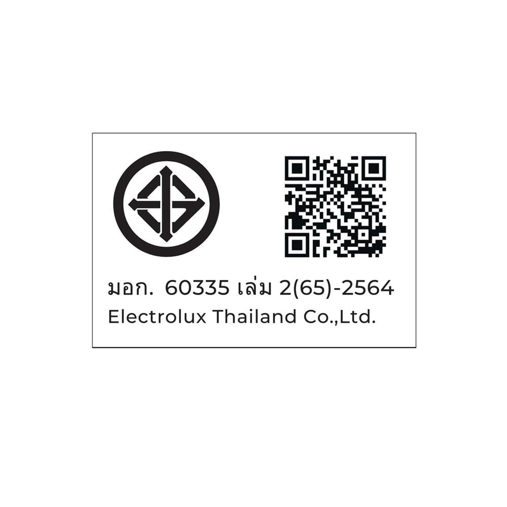 เครื่องฟอกอากาศ 54 ตร.ม. ELECTROLUX EP53-45SWA สีขาว
