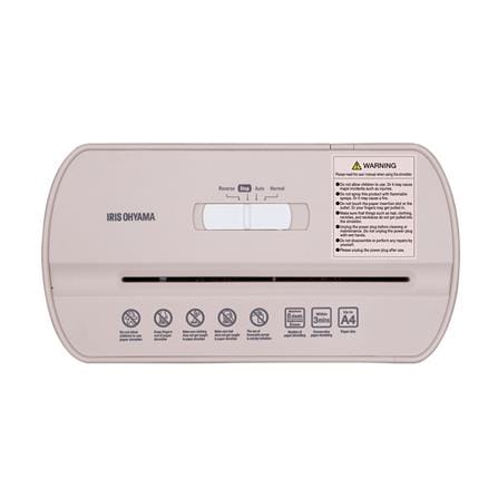 เครื่องย่อยกระดาษ A4 IRIS OHYAMA P8GC สีขาว_2
