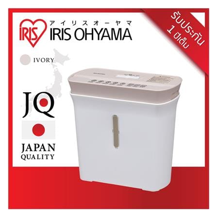 เครื่องย่อยกระดาษ A4 IRIS OHYAMA P8GC สีขาว_6