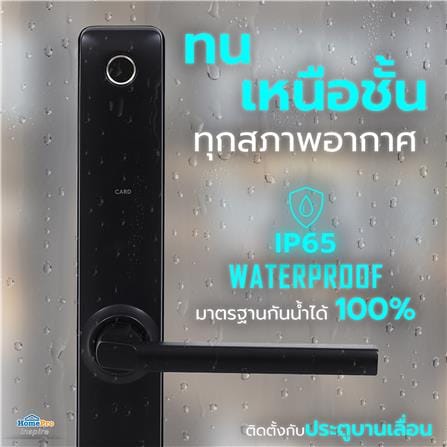 กลอนดิจิตอล AZLE S1 WATERPROOF SLIDE สีดำ_7