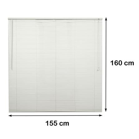 มู่ลี่ไวนิล HOME LIVING STYLE VINYL 155X160 ซม. สีขาว_7