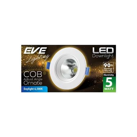 ดาวน์ไลท์ LED EVE 588202 3 นิ้ว 5 วัตต์ DAYLIGHT สีขาว_2