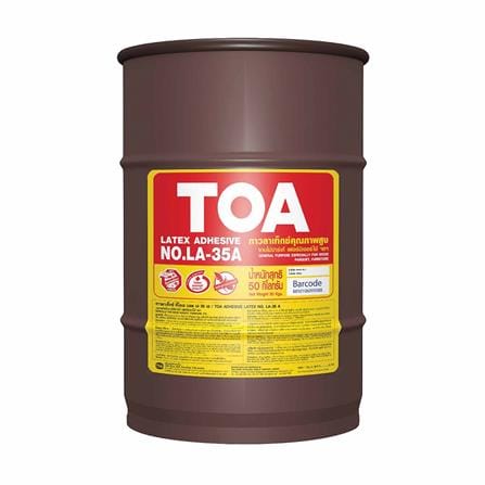 กาวลาเท็กซ์ ติดไม้ TOA LA-35A 50 กก._0
