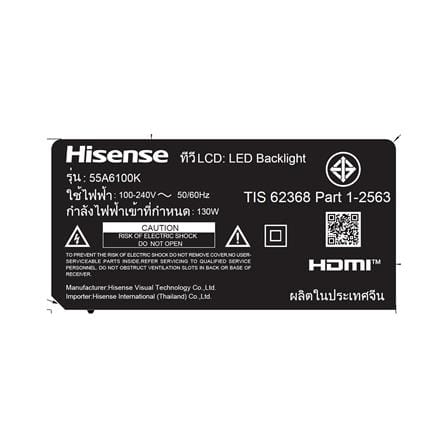 ทีวีแอลอีดี 55 นิ้ว HISENSE (4K, LED, VIDAA) 55A6100K_7