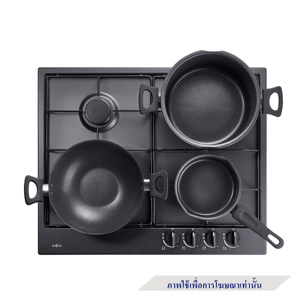 เตาฝังแก๊ส MEX BOX6B 60 ซม.
