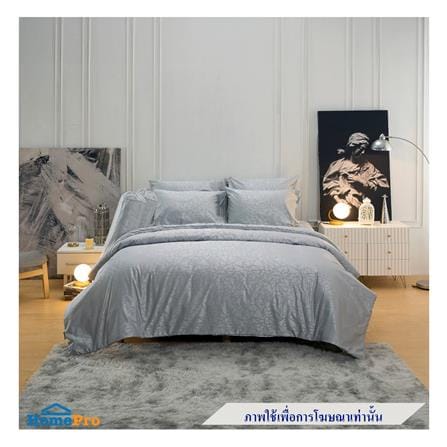 ผ้านวม JESSICA PLATINUM 100X90 นิ้ว 22048QZ010_3
