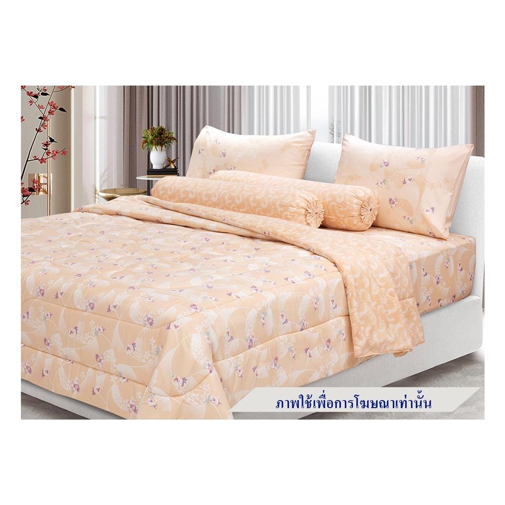 ชุดผ้าปูที่นอน 6 ฟุต 5 ชิ้น STEVENS SOFTEX CZ04