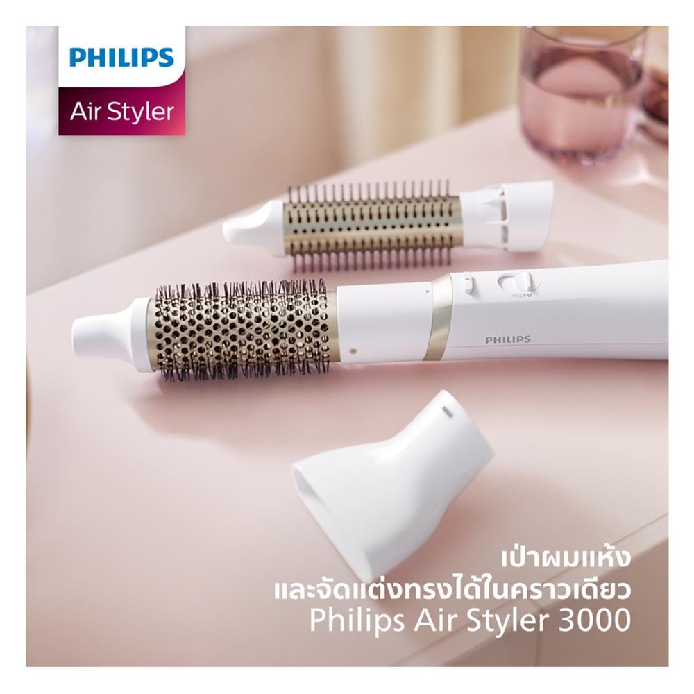 ไดร์เป่าผม PHILIPS BHA303/00
