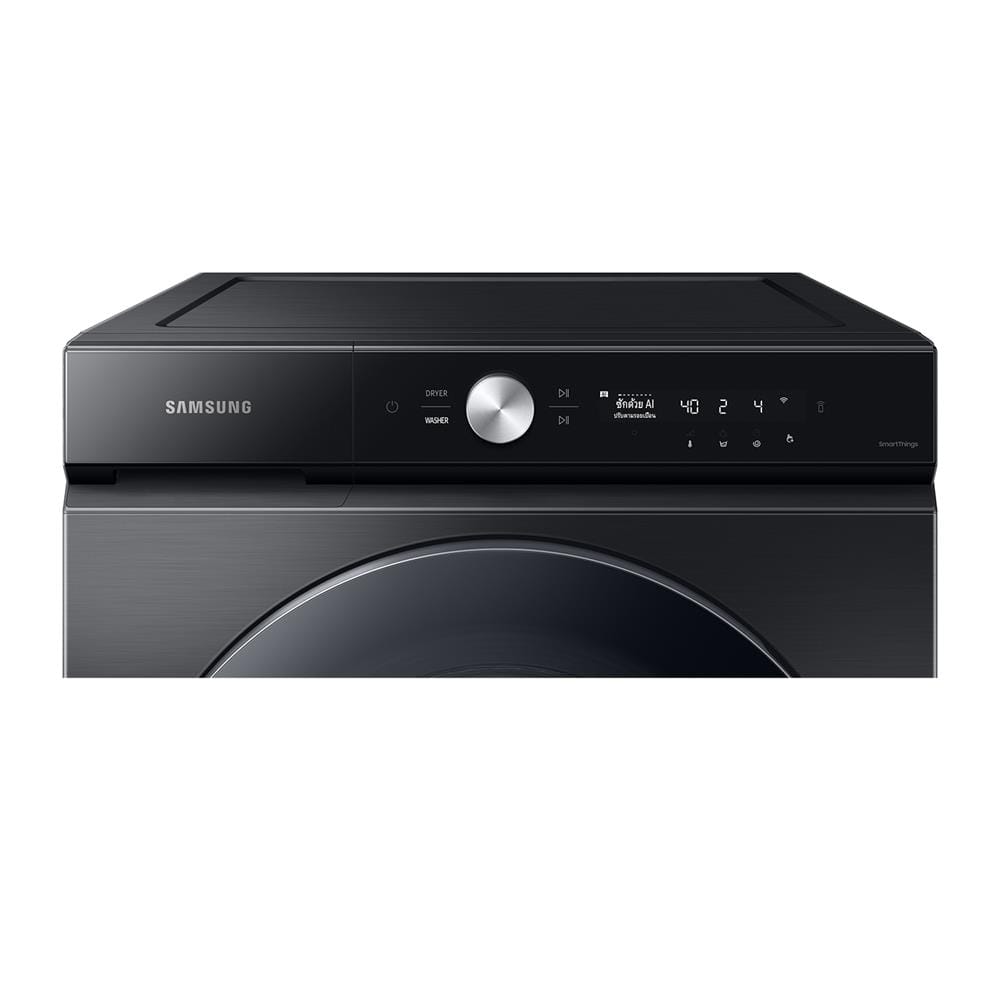 เครื่องซักผ้าฝาหน้า SAMSUNG WF24B9600KV/ST 24 กก. 1400RPM อินเวอร์เตอร์ สีดำคาเวียร์