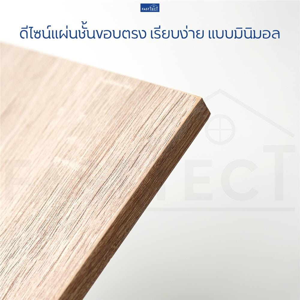 ชั้นแขวนผนัง FASTTECT WT2060+LS1190-BEECH 60 ซม. สีบีช