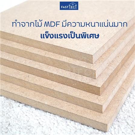 ชั้นแขวนผนัง FASTTECT WT2060+LS1190-TEAK 60 ซม. สีไม้สัก_4