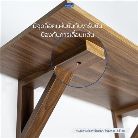 ชั้นแขวนผนัง FASTTECT WT2060+LS1190-OAK 60 ซม. สีโอ๊ค_2