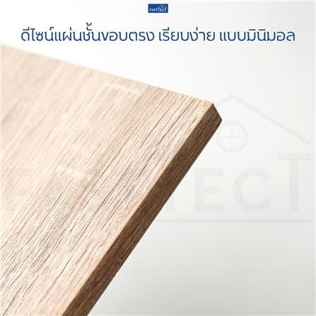 ชั้นแขวนผนัง FASTTECT WT2060+LS1190-OAK 60 ซม. สีโอ๊ค_3