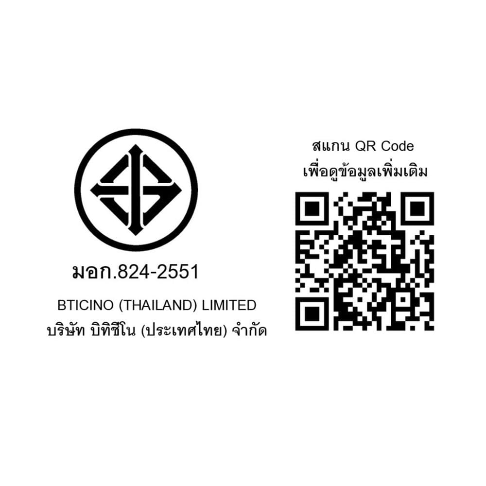 ชุดสวิตซ์ 1 ทาง 4 ช่อง BTICINO SMR P50105N สีขาว