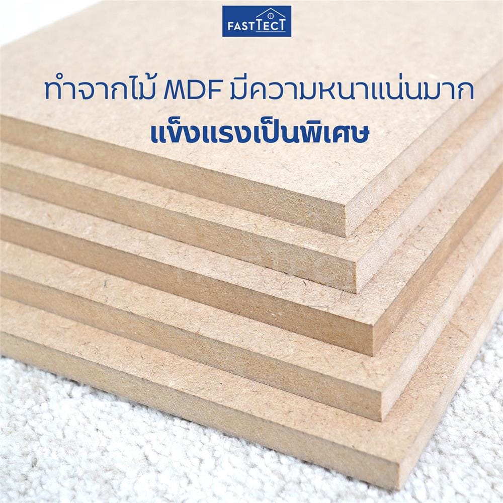 ชั้นแขวนผนัง FASTTECT WT2090+LS1190-WHMALT 90 ซม. สีไวท์มอลต์